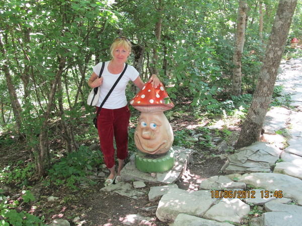 Галина Черноусова