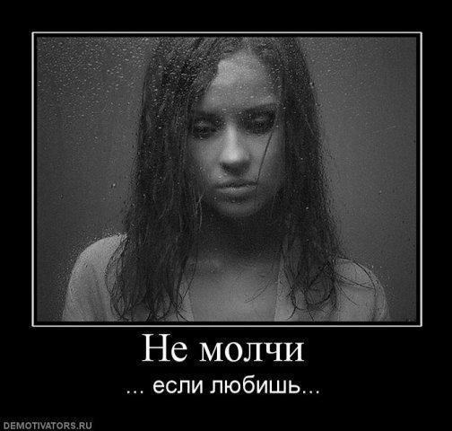 Алиса Мебония