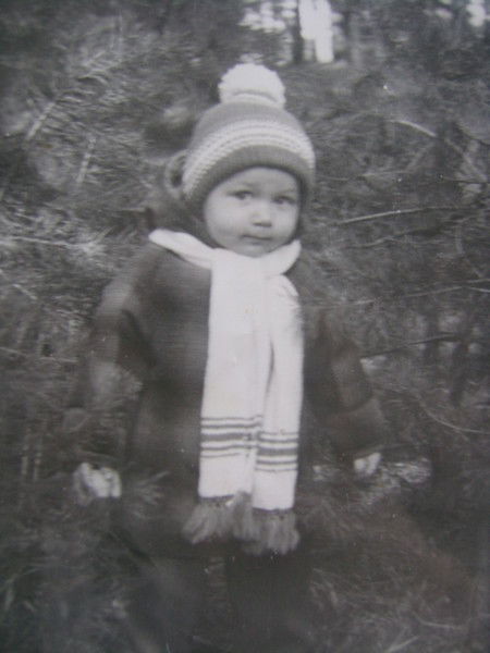 Ирина Валерьевна