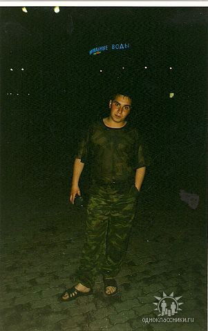 Владимир Пономарев