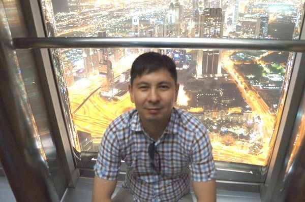 Сакен Карин