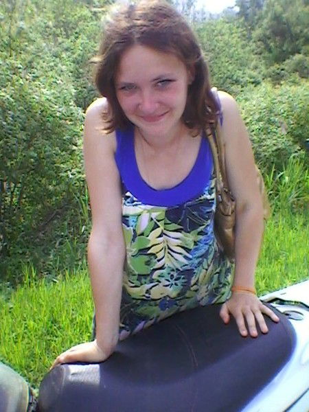 Вераника Назаркина