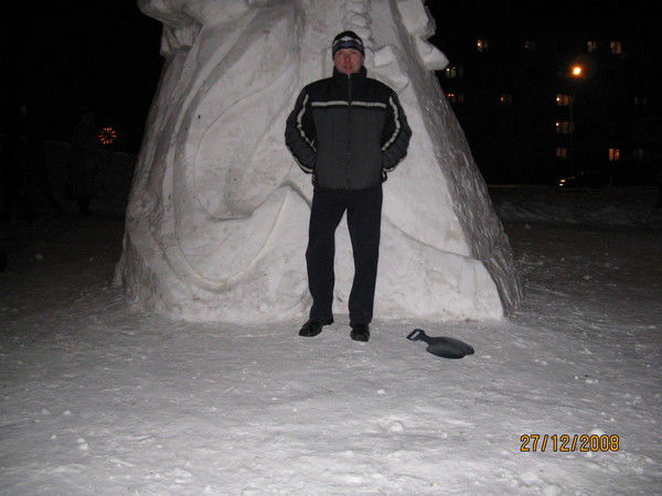 Виталий Ххххххххххххх