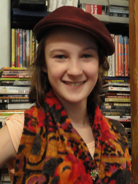 Аника Сияющая