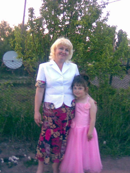 Марина Руденко