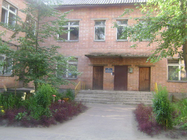 Детский Сад № 2 "рябинка"