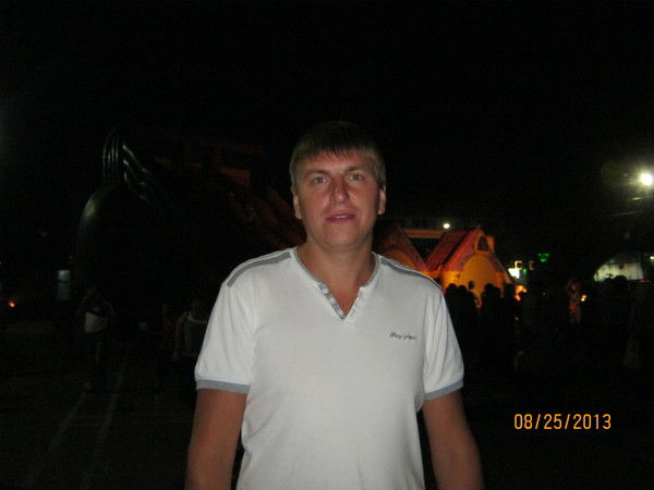 Александр Распутин