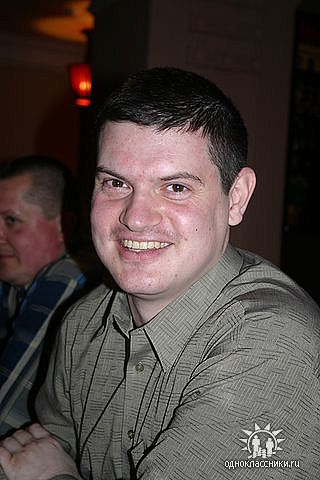 Сергей Карпов