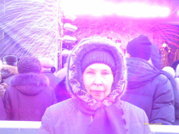 Валентина Фокина