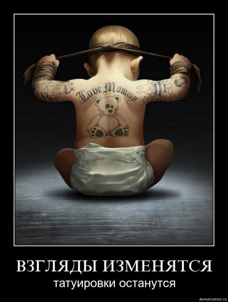 Тимур Гумаров