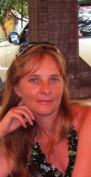 Оксана Григорьева