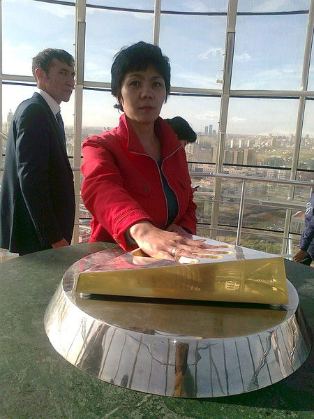 Гульнара Айжанбаева