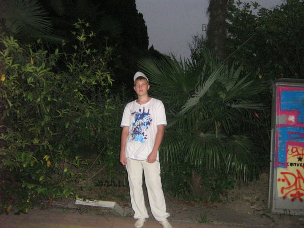 Илья Гредякин