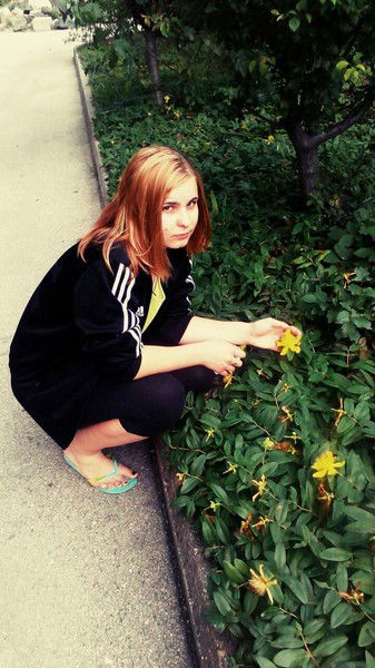 Слава Курилюк