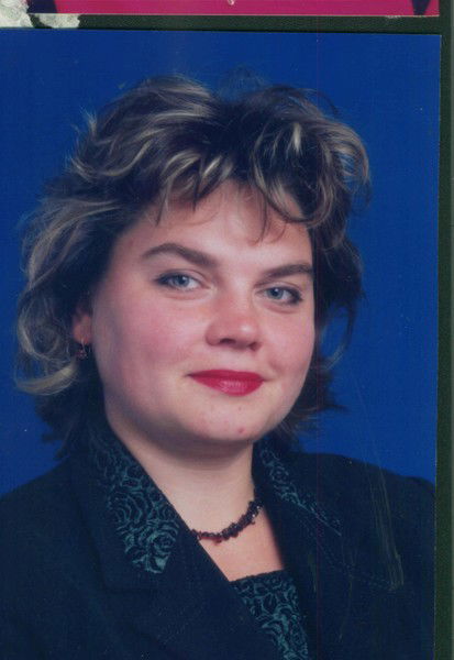 Люда Рубина