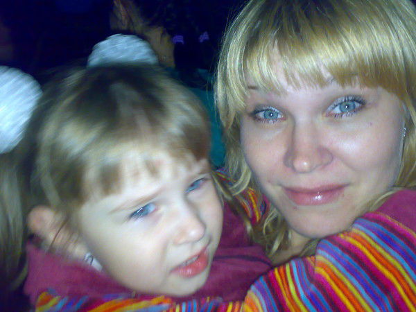 Татьяна Волынкина