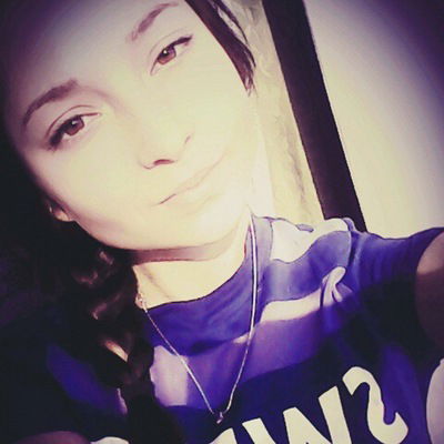 Карина Белая