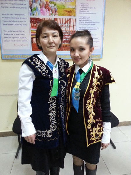 Нурсая Байжанкызы