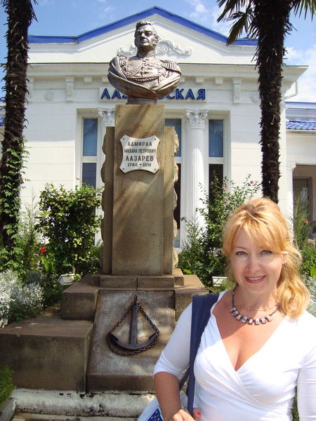 Лариса Акулова