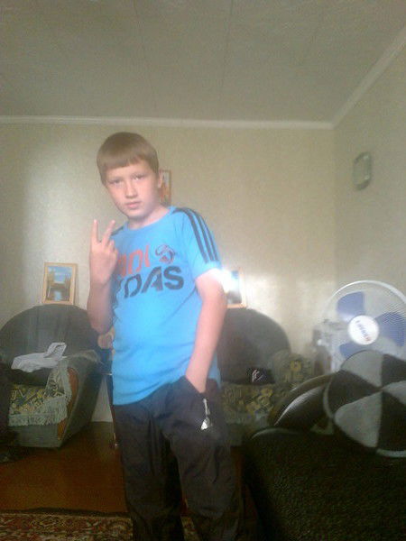 Киря В Адике