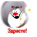 Юлия Клондайк