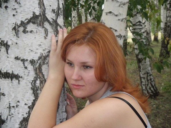 Эмилия ///////