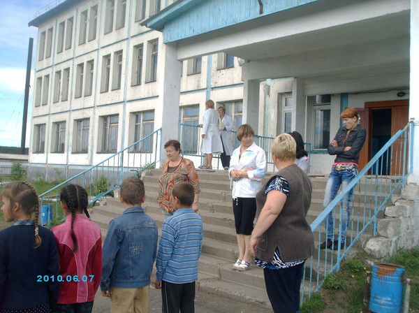 Мкоу Сош С. Бельск Бельск