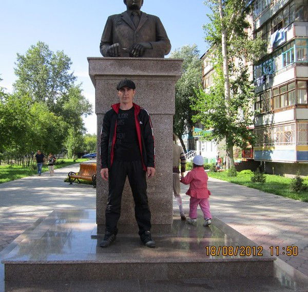 Сергей Гордич