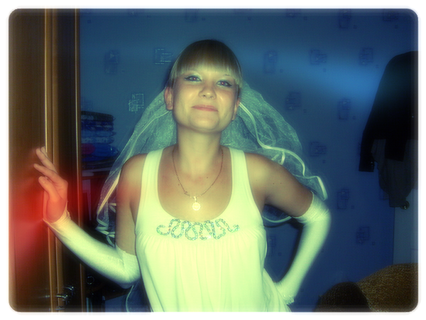 Екатерина Власенко