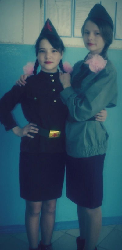 Алина Нуркатова