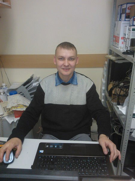 Максим Халемин