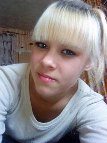 Валентина Созонова