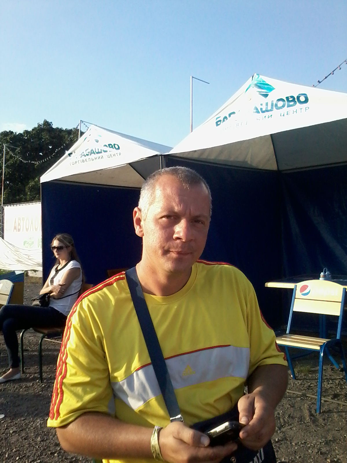 Дмитрий Маликов