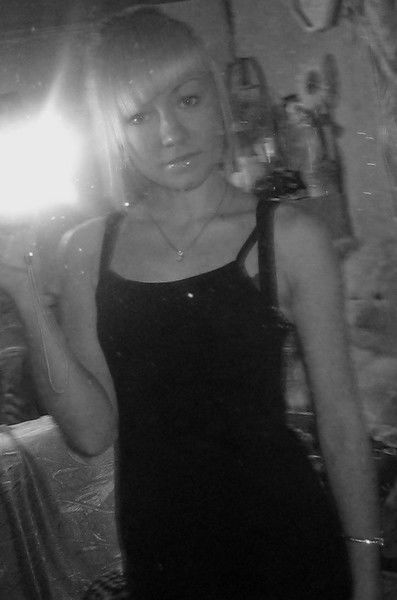 Кристина Машкина