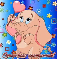 Ольчик Василишина