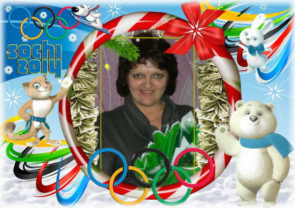 Лариса Ермакова