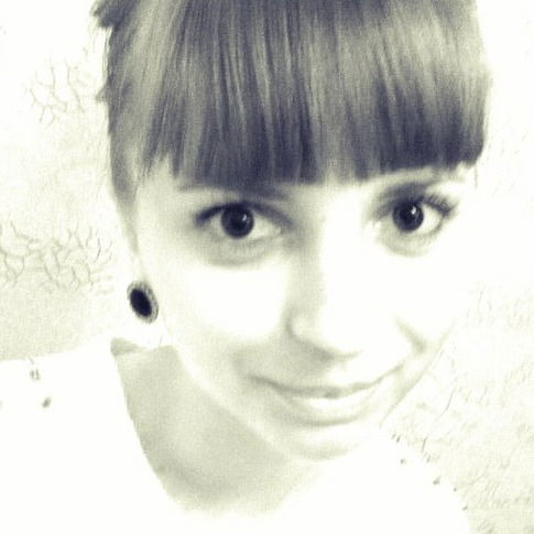 Галина Бердова