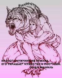 Мадияр Казбагаров