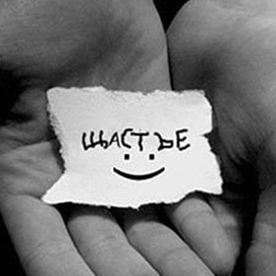 Сергей Воротов