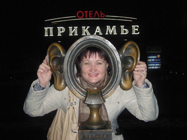 Татьяна Гордеева