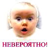 Александр Рудой
