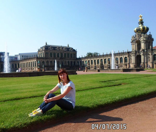 Юлия Москалик