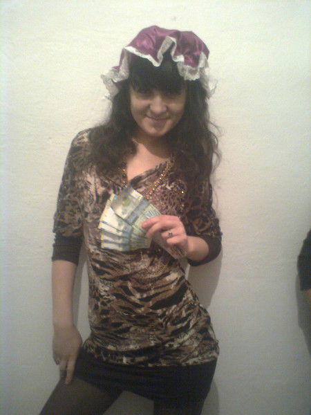 Анастасия Иванова