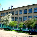 Моу Сош 13 Г. Копейска