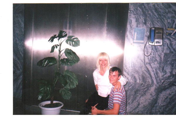 Ксюша Козлова