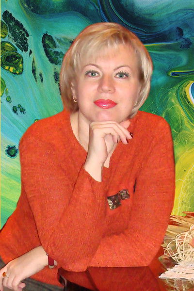 Людмила Витальевна