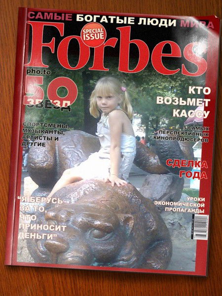 ! ! ! Ангелuна Фuлаmова ! ! !