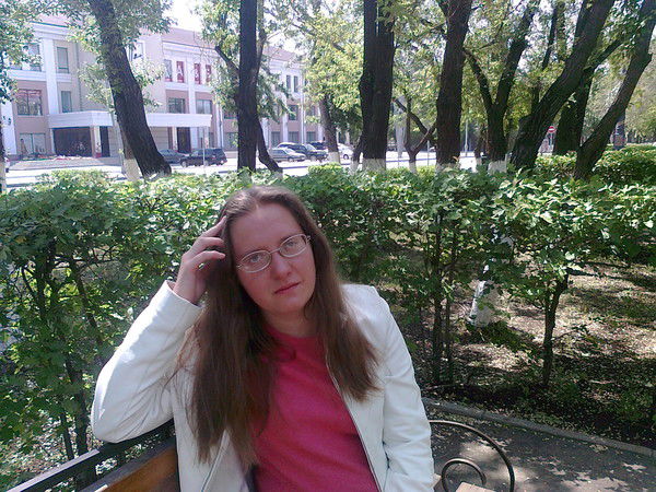 Елена Балабас