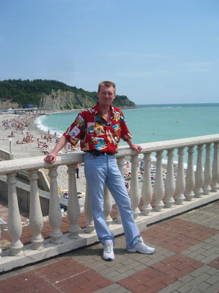 Сергей Сергеев