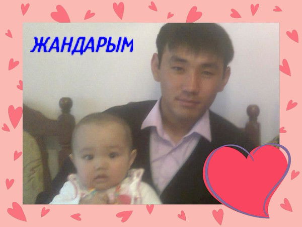 Нуржамал Балманова